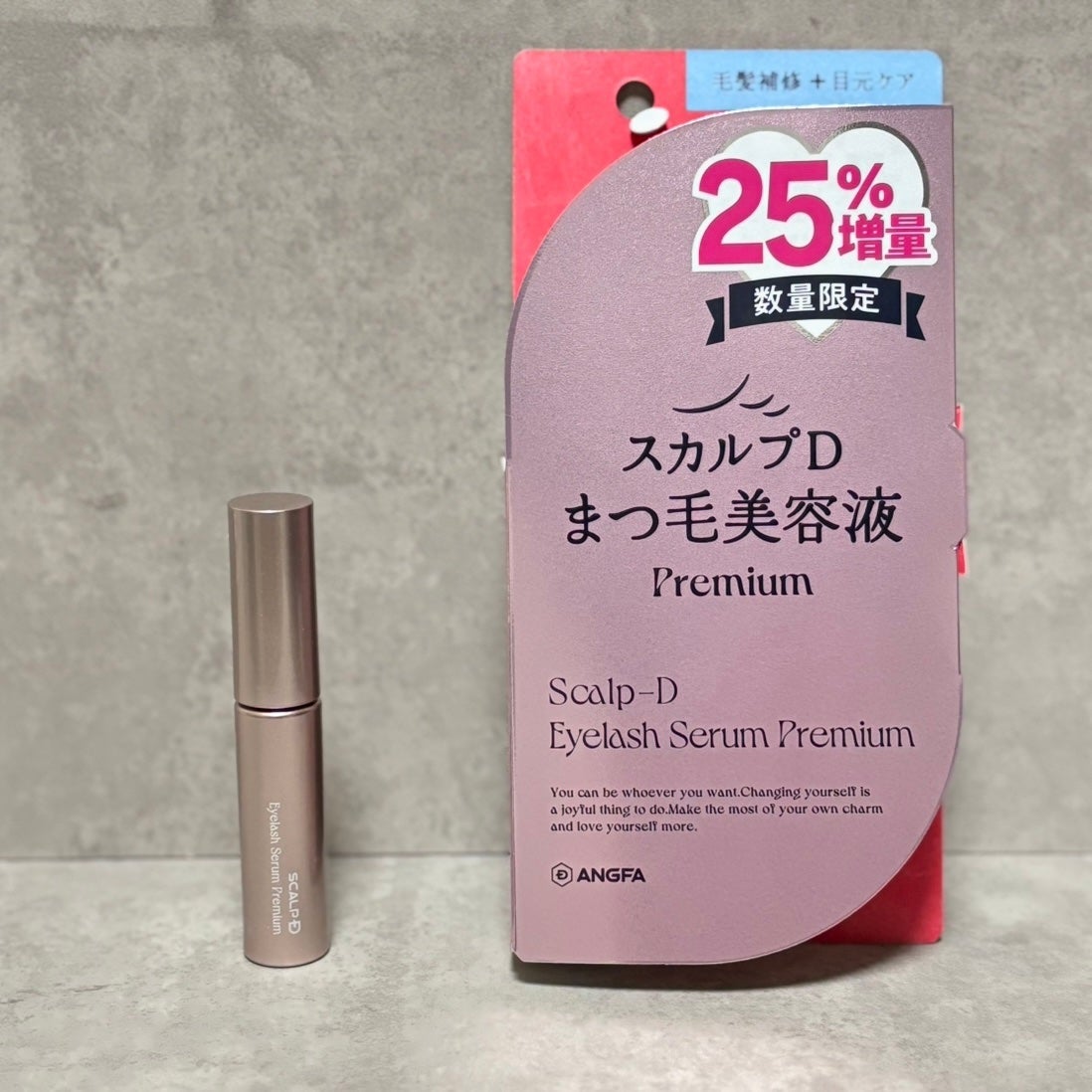 スカルプD アイラッシュセラム プレミアム/アンファー(スカルプD)/まつげ美容液を使ったクチコミ(6枚目)