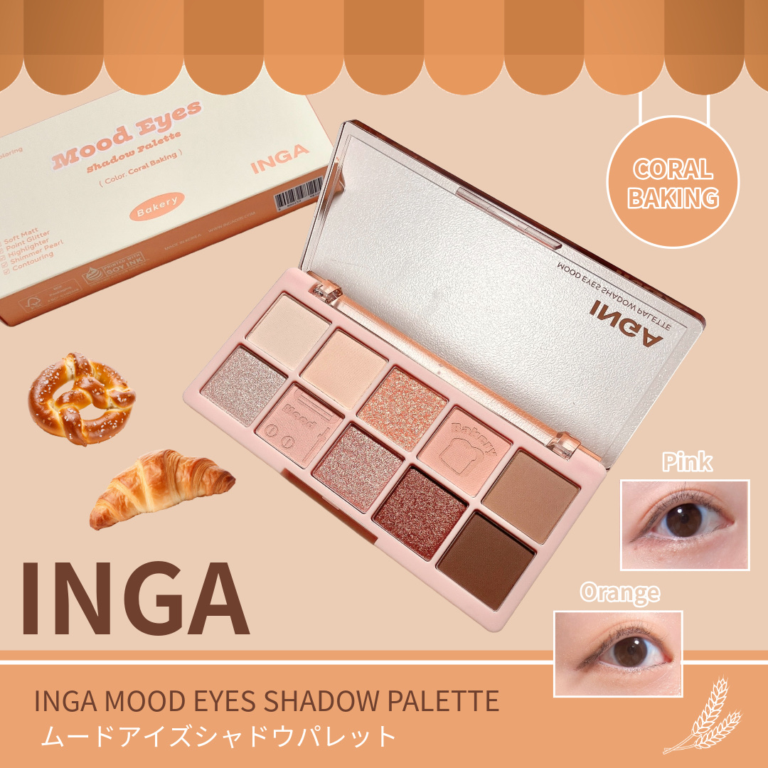 ムードアイズシャドウパレット/INGA/アイシャドウパレットを使ったクチコミ（1枚目）