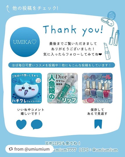 スポットカバーパフ 2P/ロージーローザ/パフ・スポンジを使ったクチコミ(8枚目)