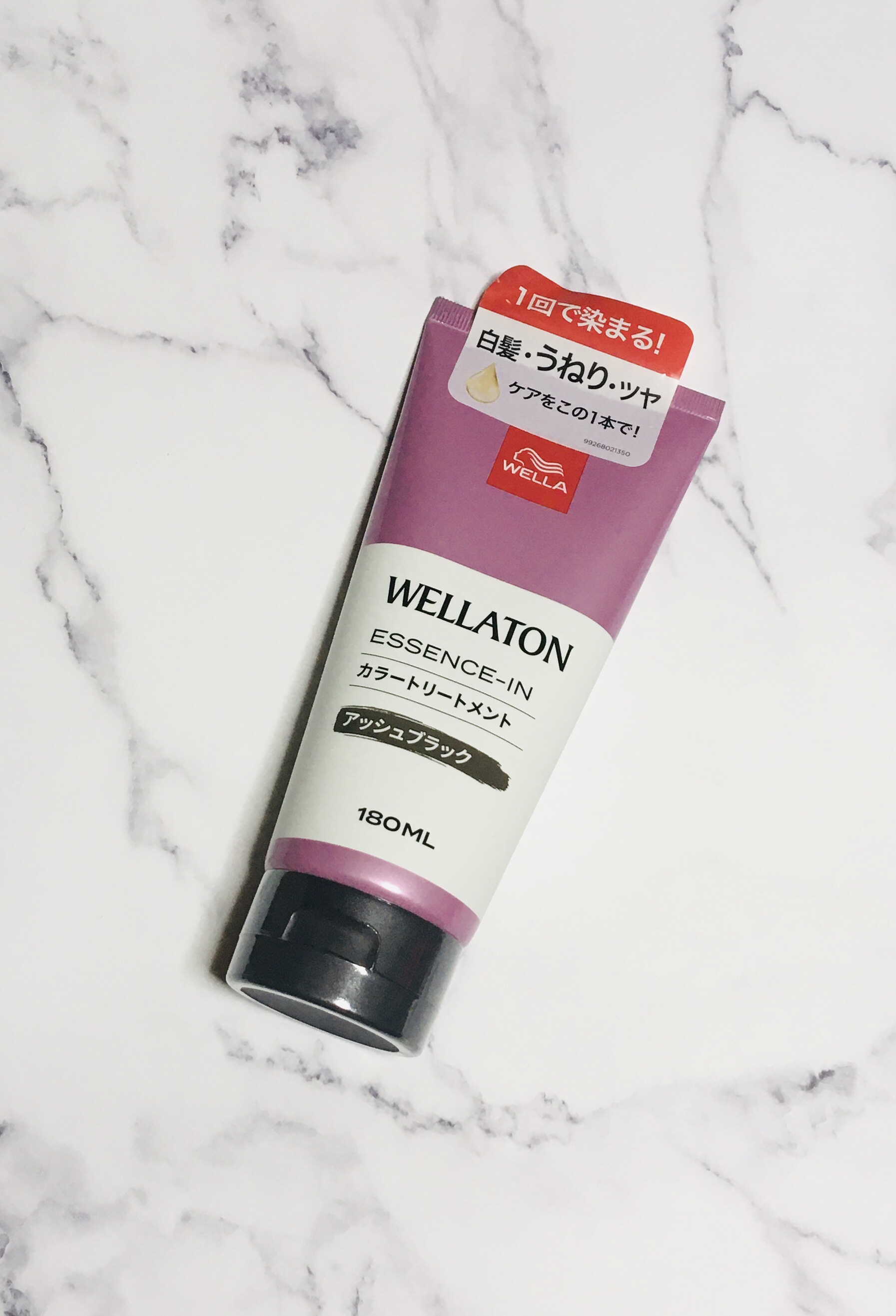 ウエラトーン エッセンスイン カラートリートメント アッシュブラック/ウエラ/ヘアカラーを使ったクチコミ（1枚目）