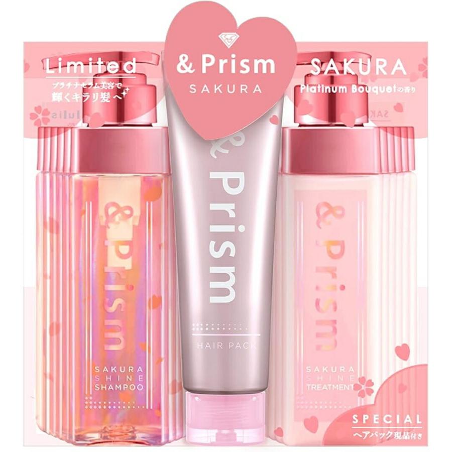 サクラシャイン トリプルセット &Prism
