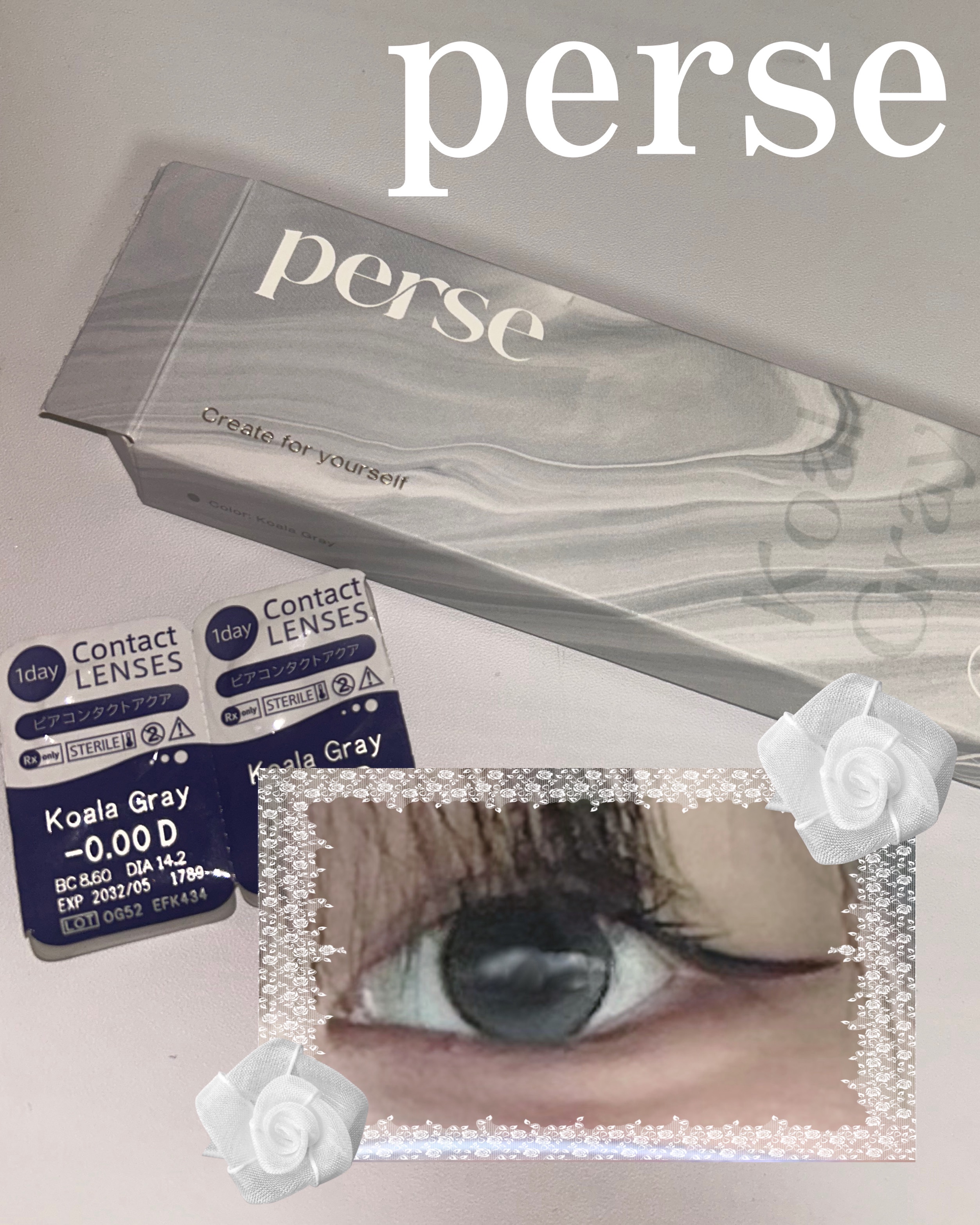 perse 1day コアラグレー/perse/ワンデー（１DAY）カラコンを使ったクチコミ（1枚目）