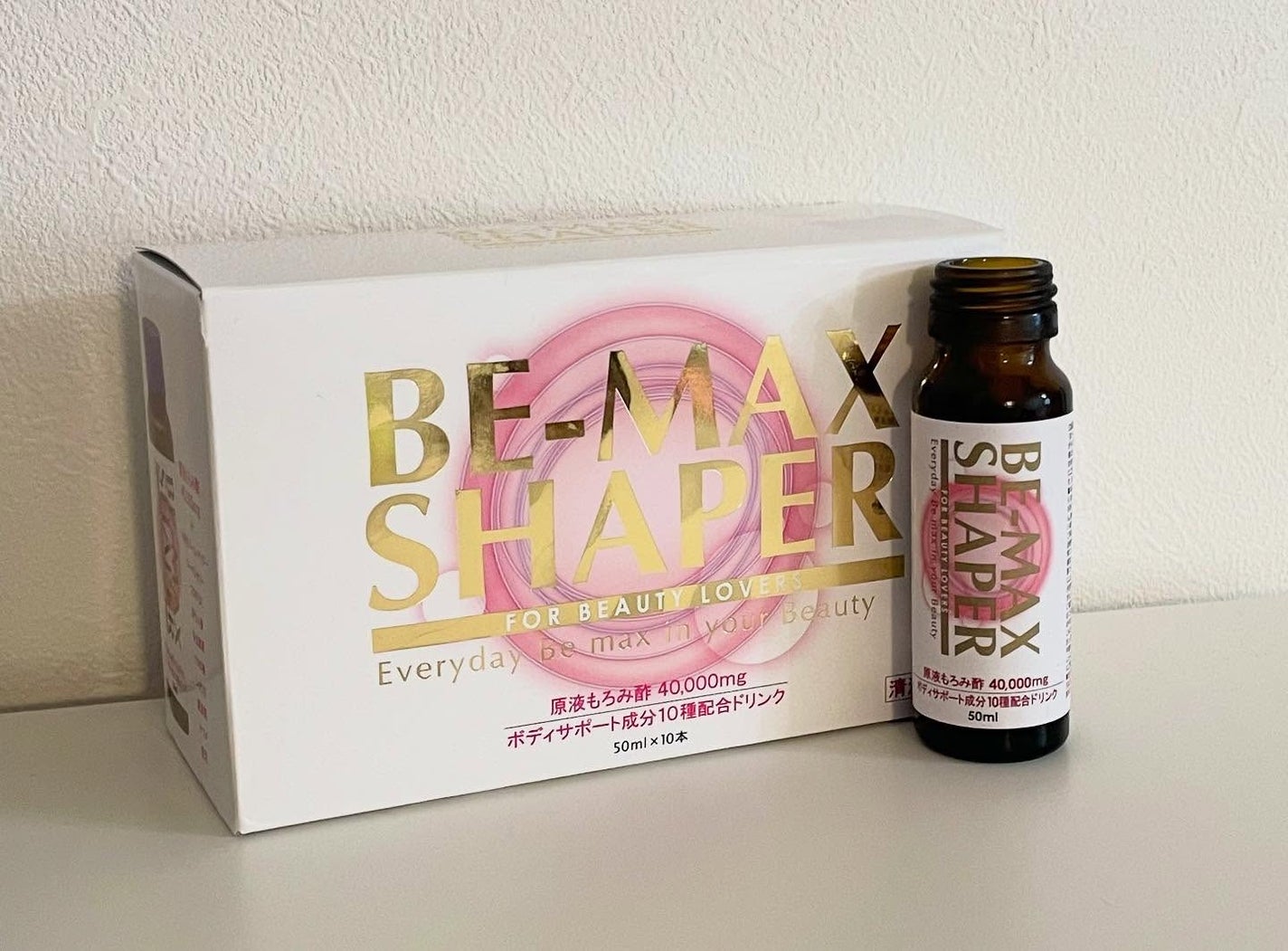 なーなん on LIPS 「..GinzaBeauty𓊆BE-MAXSHAPER1箱10本..」(2枚目)