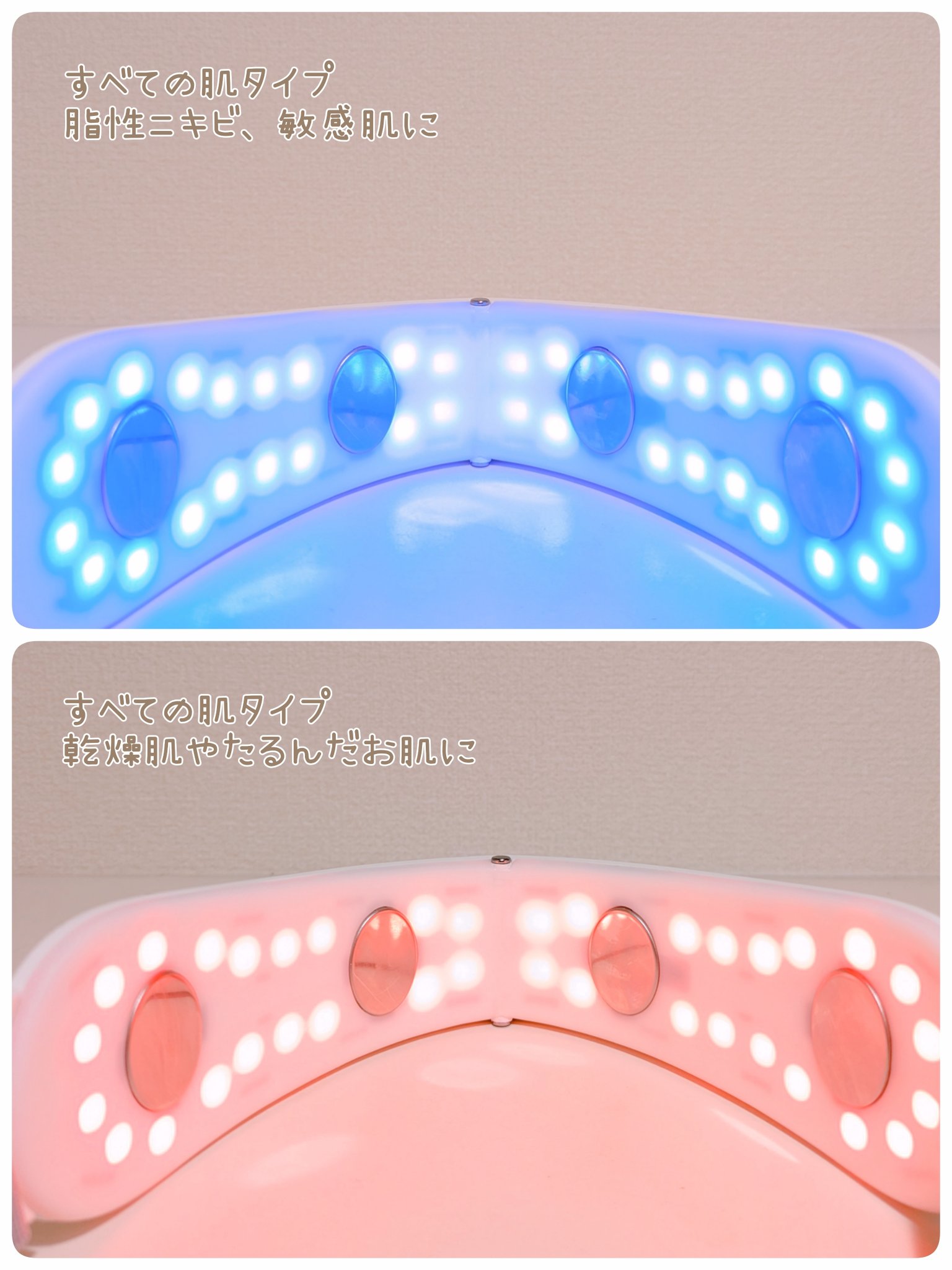 小顔美顔器/ANLAN/ボディケア美容家電を使ったクチコミ（3枚目）