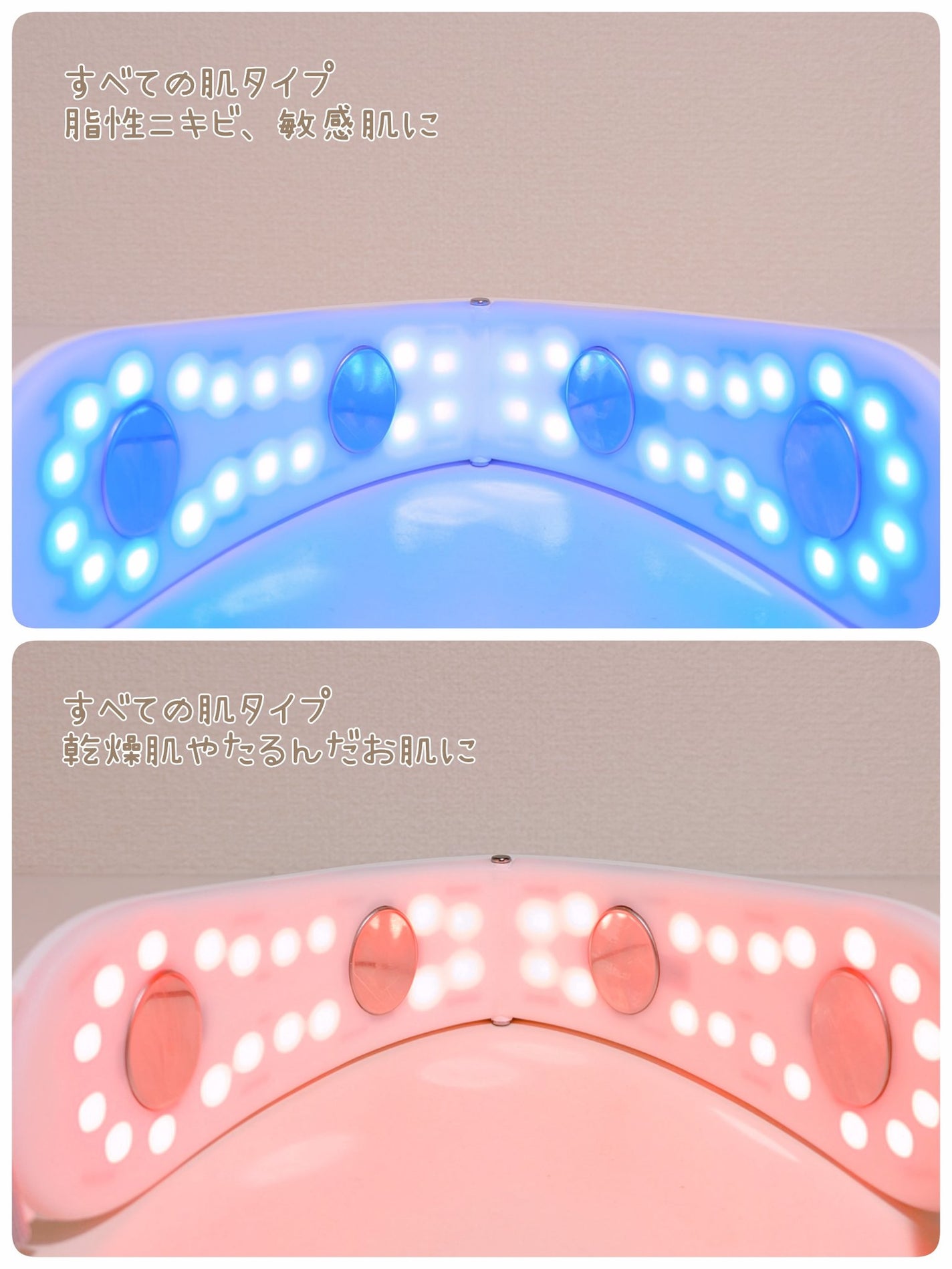 小顔美顔器/ANLAN/ボディケア美容家電を使ったクチコミ(3枚目)