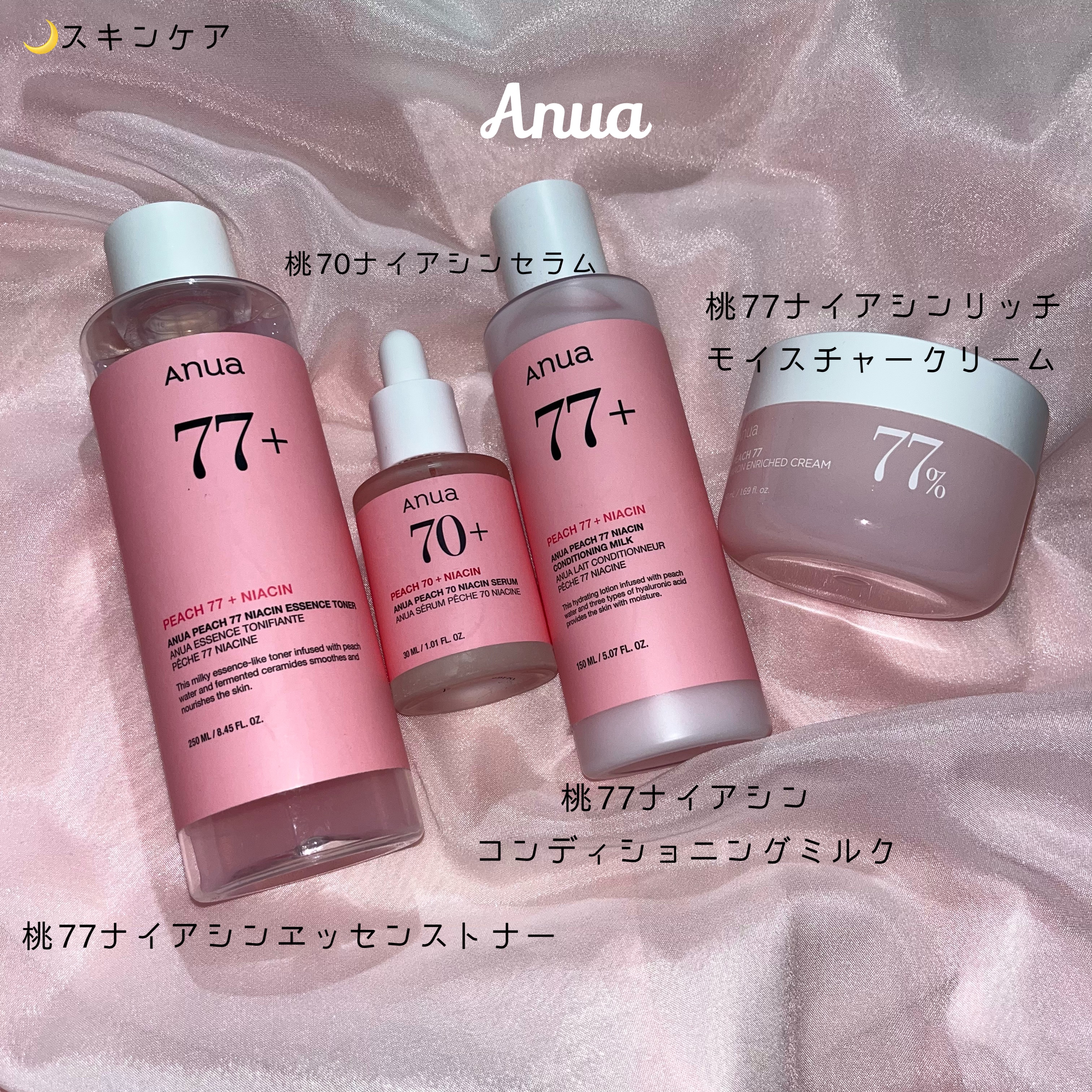 ザ・ダーママスク　/クオリティファースト/シートマスク・パックを使ったクチコミ（1枚目）