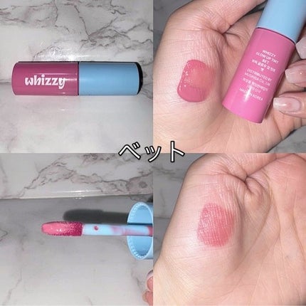 Glow Up Tint/WHIZZY/リップティントを使ったクチコミ(5枚目)