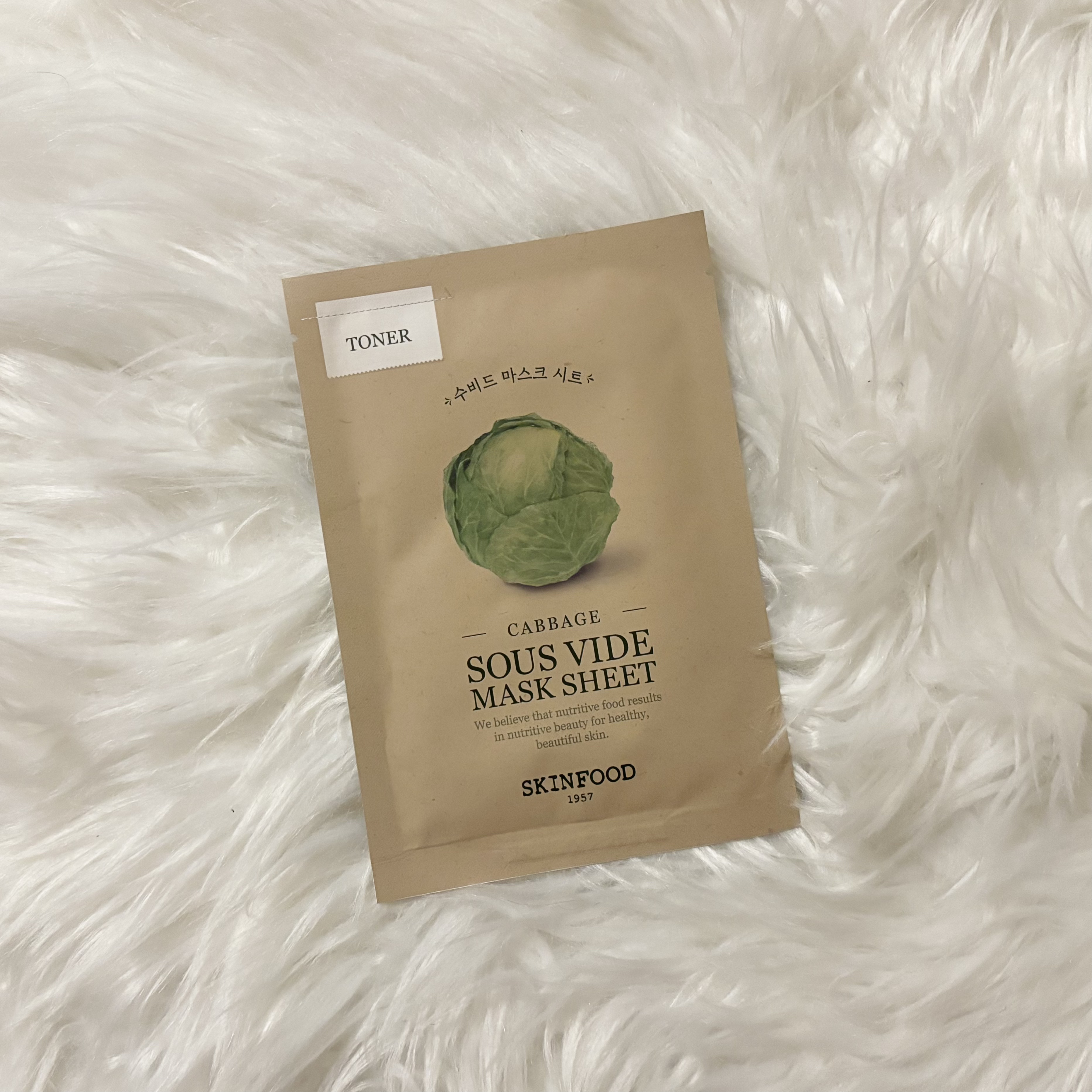 スーヴィッド マスクシート キャベツ/SKINFOOD/シートマスク・パックを使ったクチコミ（1枚目）