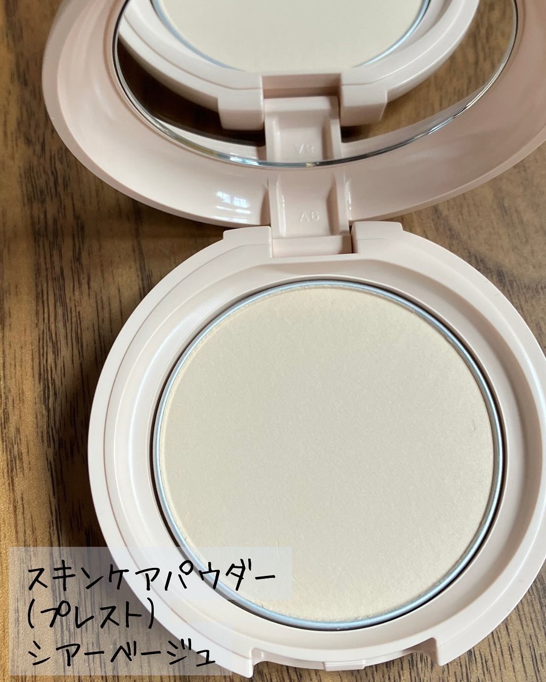 エテュセ スキンケアパウダー (プレスト)/ettusais/プレストパウダーを使ったクチコミ(2枚目)