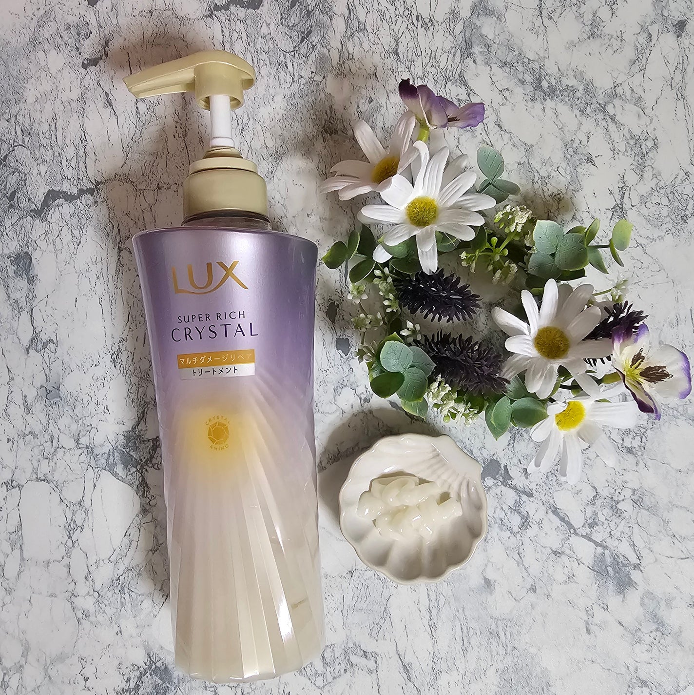 スーパーリッチクリスタル マルチダメージリペア シャンプー/トリートメント/LUX/市販シャンプーを使ったクチコミ(3枚目)