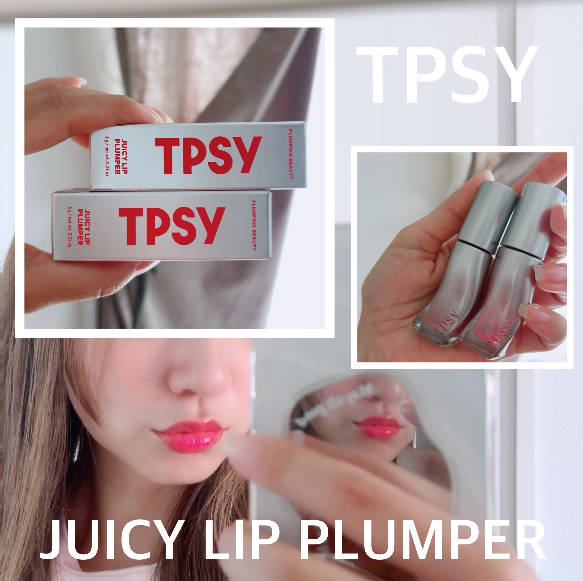 ジューシーリッププランパー6g/TPSY/リッププランパーを使ったクチコミ（1枚目）