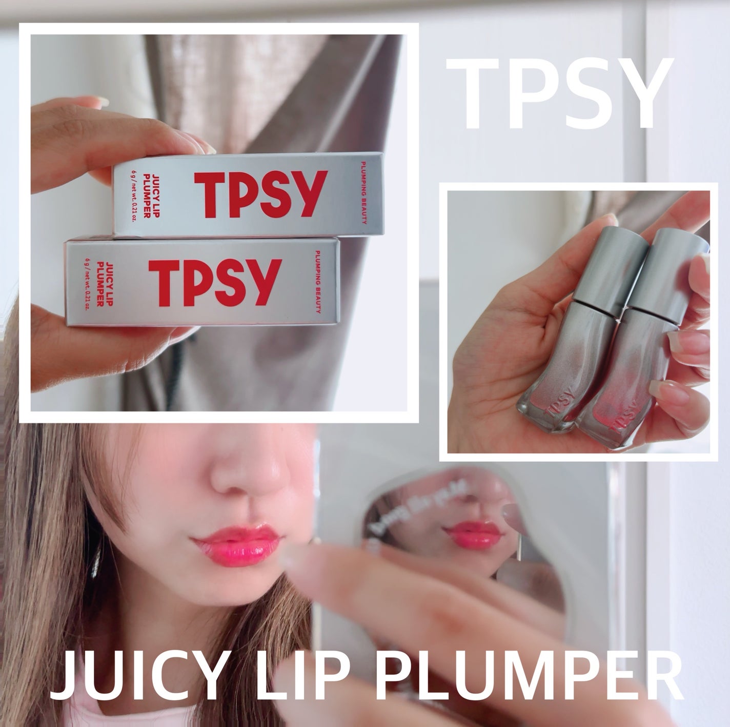 ジューシーリッププランパー6g/TPSY/リッププランパーを使ったクチコミ(1枚目)
