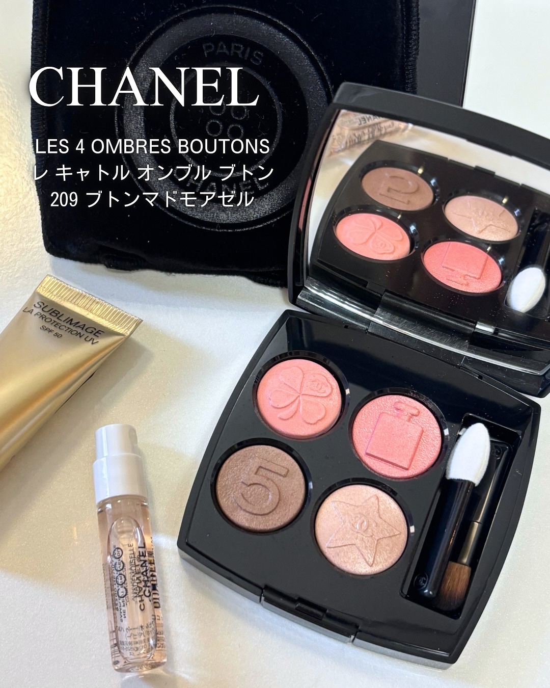 レ キャトル オンブル ブトン/CHANEL/アイシャドウパレットを使ったクチコミ（1枚目）