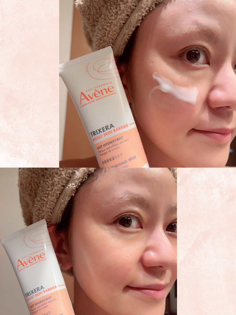 トリクセラ モイストスキンバリア クリーム/アベンヌ/ボディクリームを使ったクチコミ(4枚目)