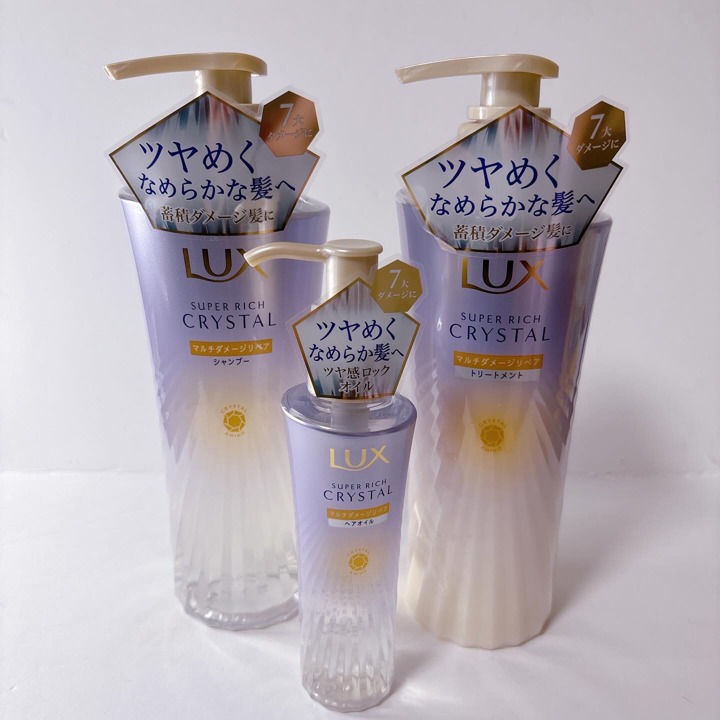 ユメドリーミン　エピキュリアン　ホリデーキット　「リッチな潤い」 ユメドリーミンエピキュリアンホリデーキット「リッチな潤い」