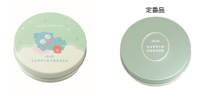 すっぴんパウダーC ホワイトフローラルブーケの香り ハンギョドン コラボ デザイン(数量限定)/クラブ/プレストパウダーを使ったクチコミ（3枚目）