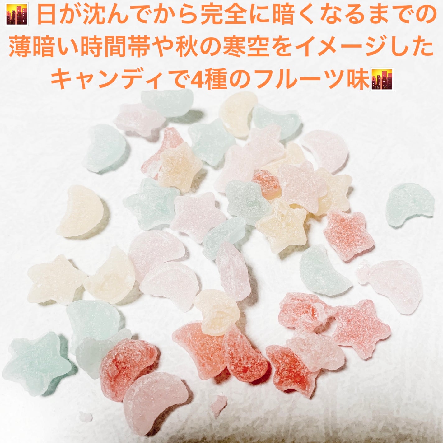 åã¡ããð on LIPS ãã¯ãªãŒããTwilightcandyðæãšæãèŒãå€ã«ðå
容é..ãïŒ3æç®ïŒ