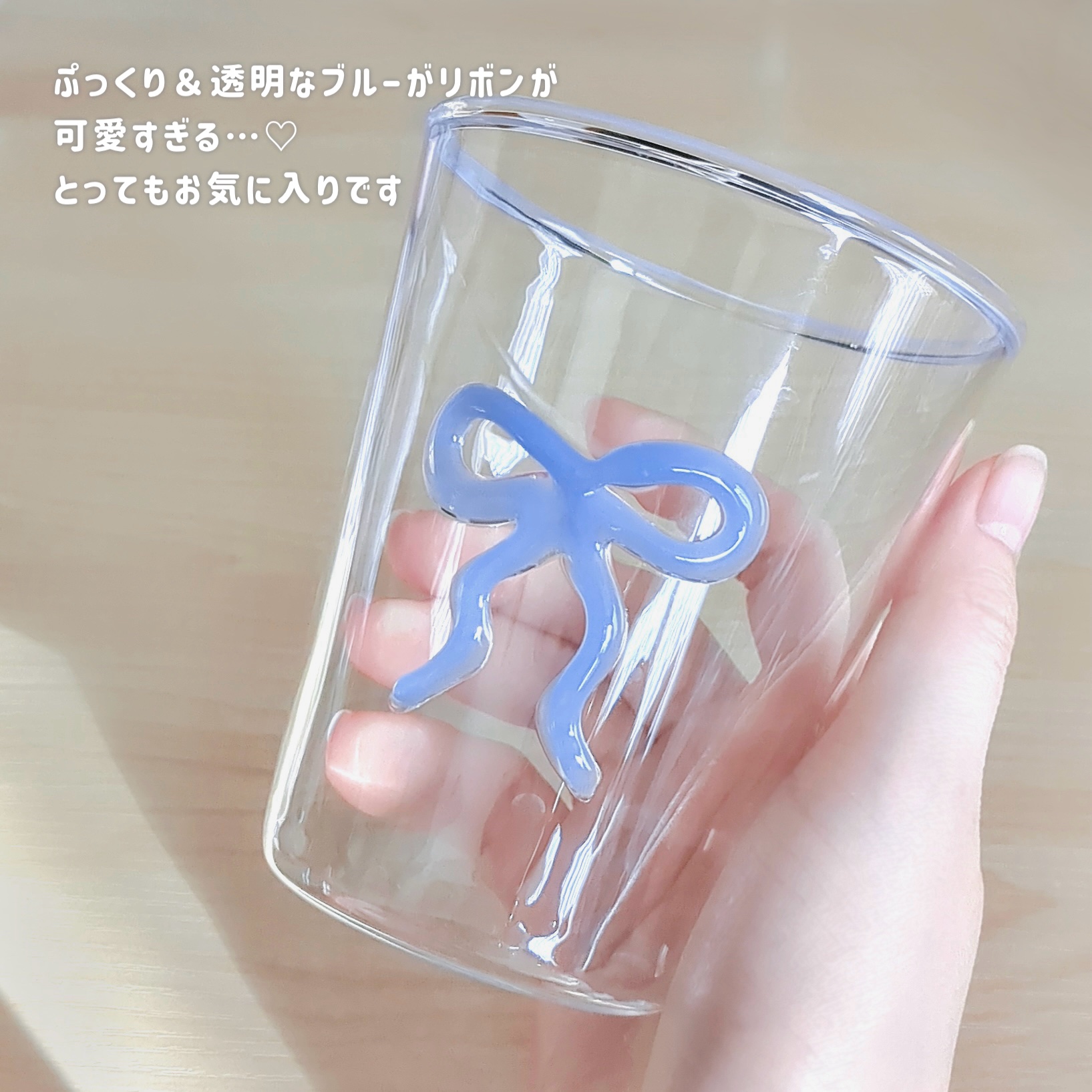 カラーチェンジタンブラータンブラーL /フランフラン/その他を使ったクチコミ（3枚目）