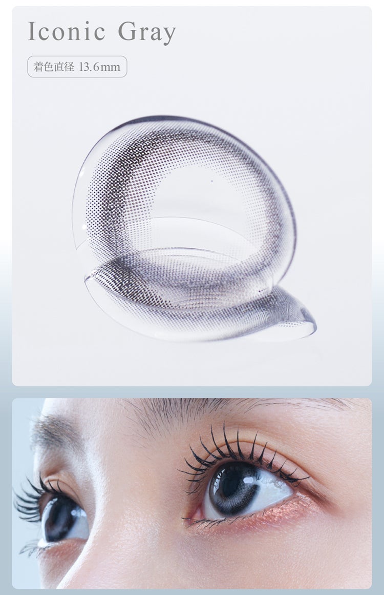 eyestar 1day アイコニックグレー