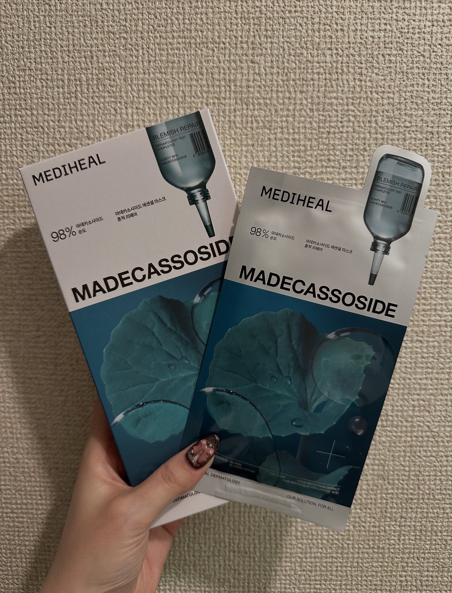 コラーゲンエッセンシャルマスク/MEDIHEAL/シートマスク・パックを使ったクチコミ（3枚目）