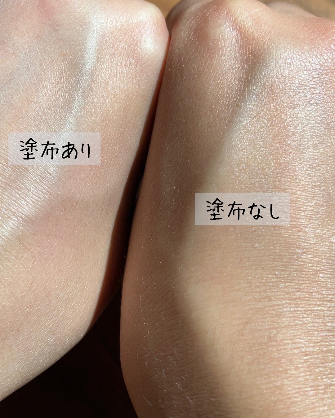 エテュセ スキンケアパウダー (プレスト)/ettusais/プレストパウダーを使ったクチコミ(4枚目)