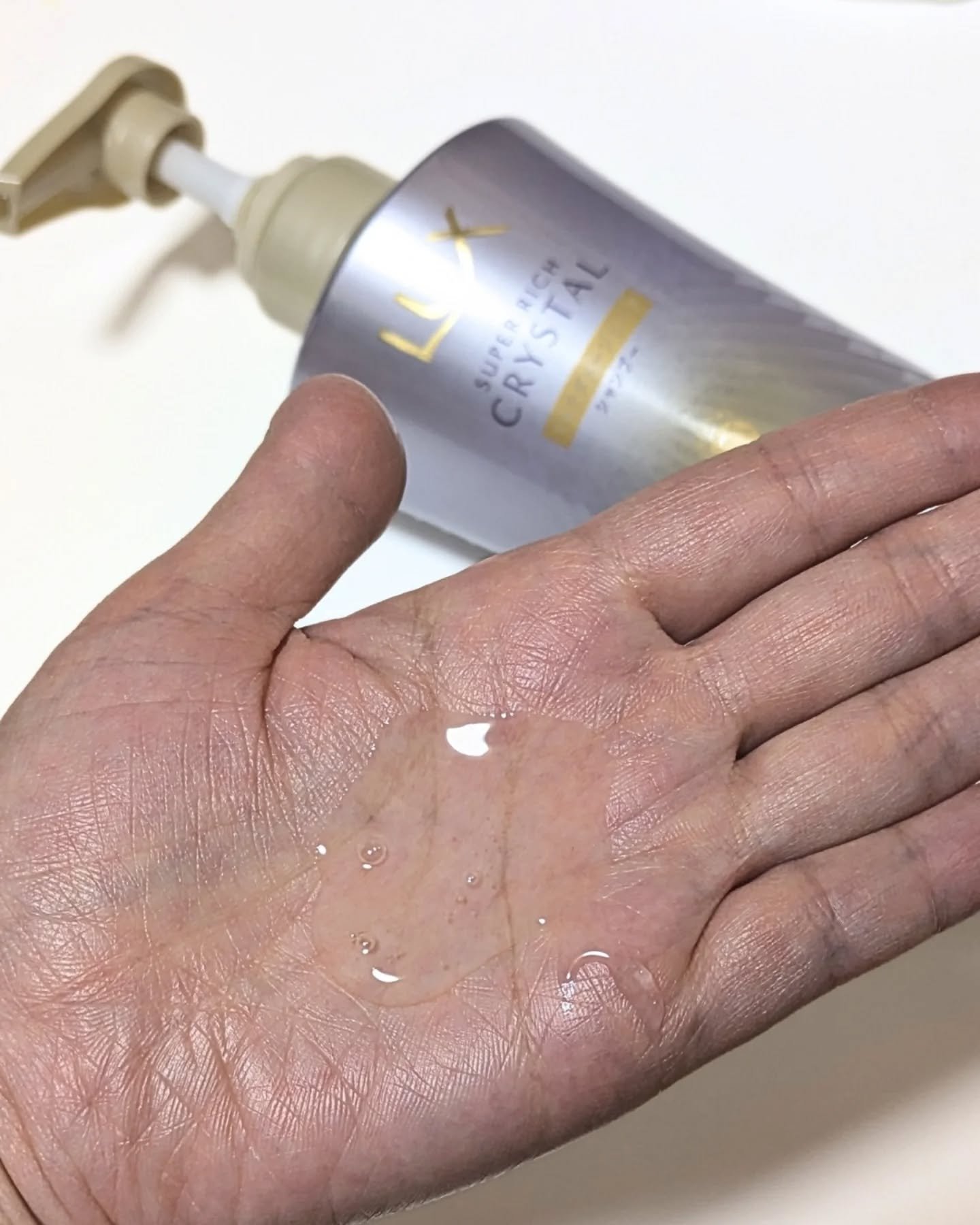 スーパーリッチクリスタル　マルチダメージリペア　シャンプー/トリートメント/LUX/市販シャンプーを使ったクチコミ（2枚目）