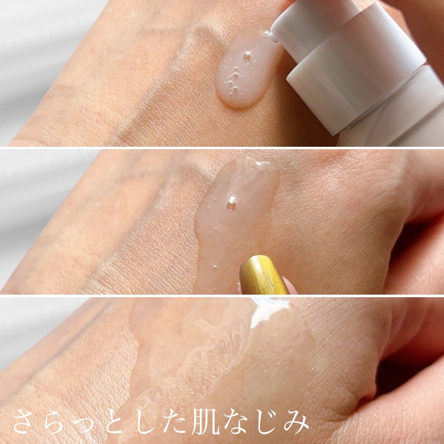 グルタチオンラディアンスセラム/SKIN&LAB/美容液を使ったクチコミ(3枚目)