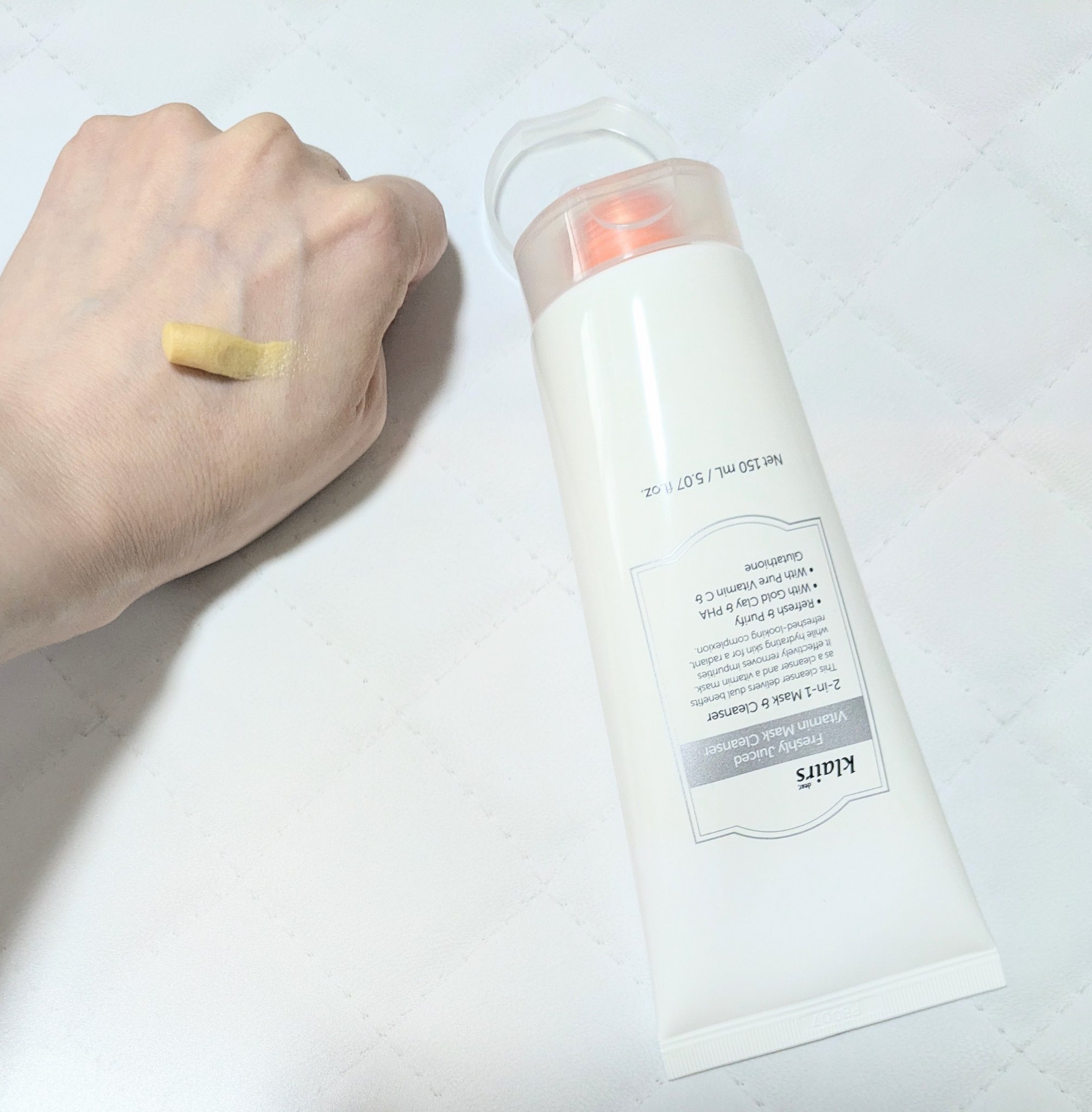 ビタグル10マスク/Klairs/シートマスク・パックを使ったクチコミ（2枚目）