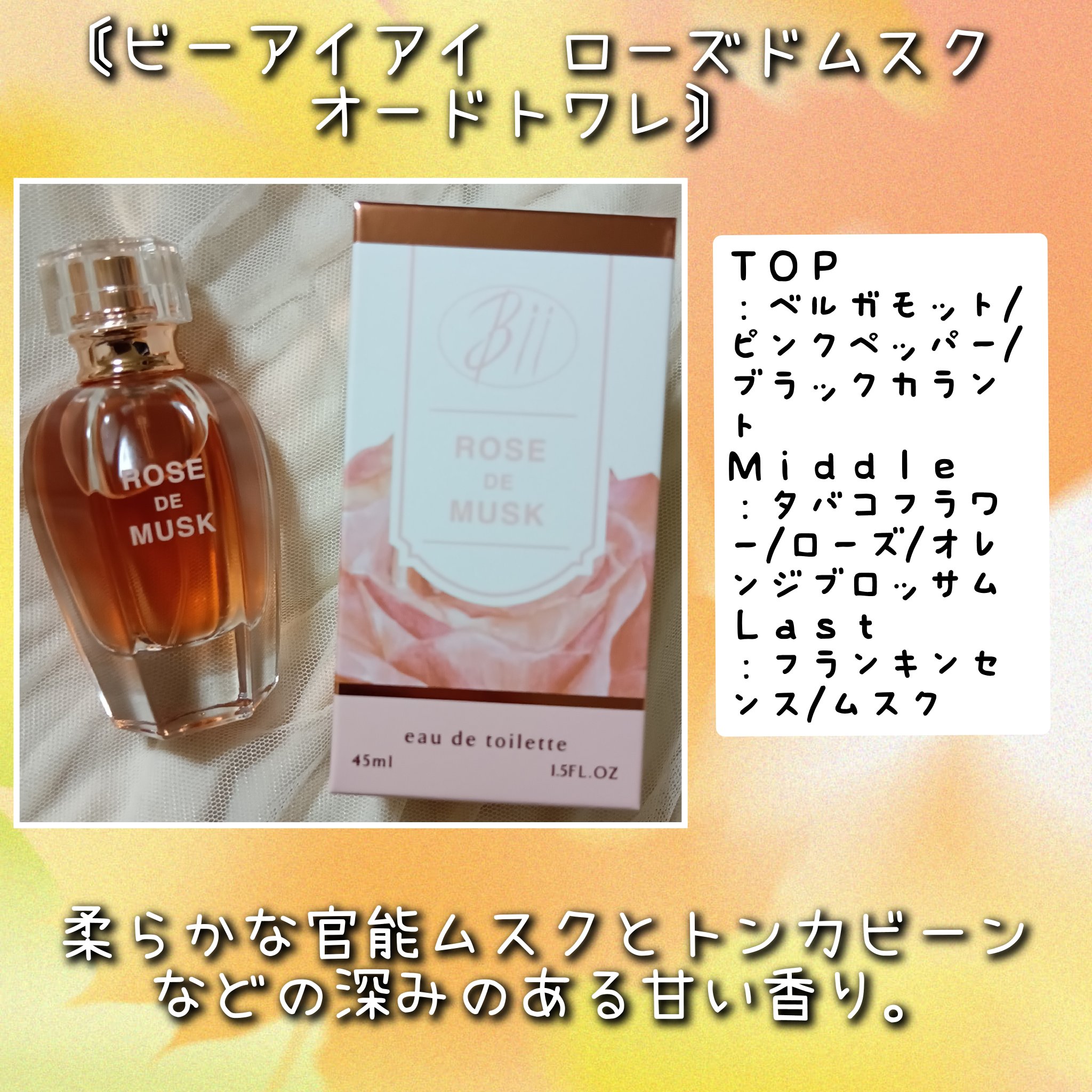 チークブラッシュ/CEZANNE/パウダーチークを使ったクチコミ（2枚目）