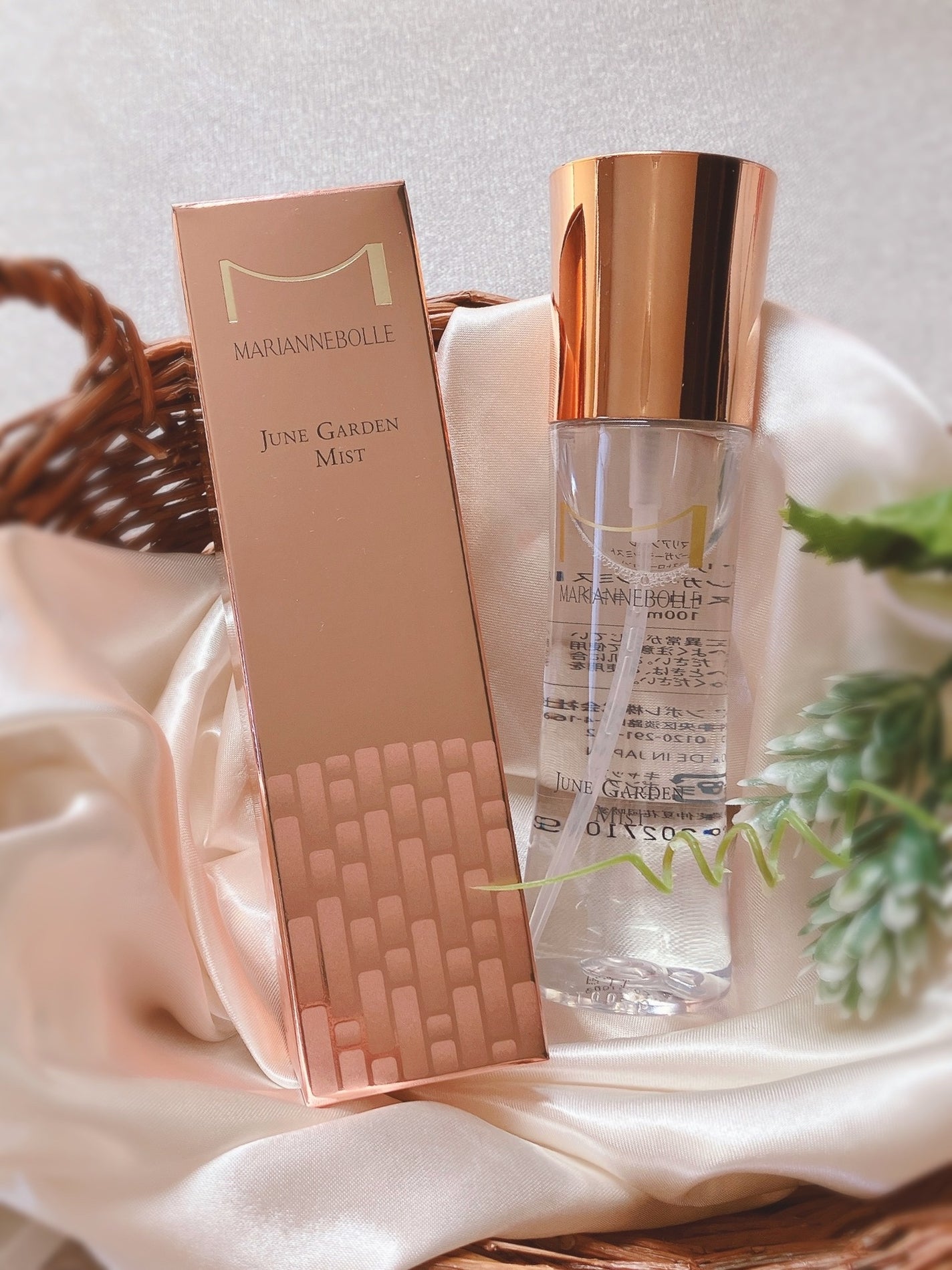 ぴぴちゃん22@フォロバ100% on LIPS 「提供:コエタスマリアンボレジューンガーデンミストについてのレビ..」(1枚目)