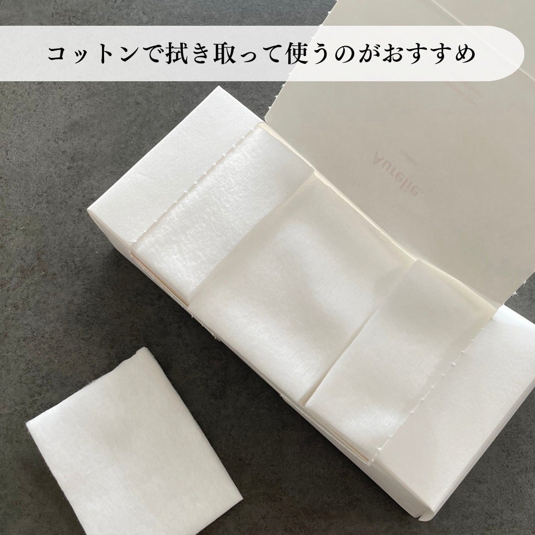 オレリー モイストオイルインクレンジングウォーター/Aurelie./クレンジングウォーターを使ったクチコミ(2枚目)