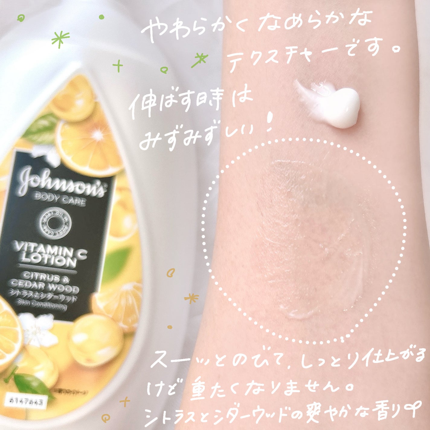 VC ã¢ãããã«ã¯/ãžã§ã³ãœã³ããã£ã±ã¢/ããã£ãã«ã¯ã䜿ã£ãã¯ãã³ãïŒ3æç®ïŒ