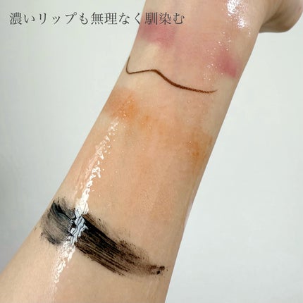 スキンクリア クレンズ オイル <アロマタイプ>/アテニア/オイルクレンジングを使ったクチコミ(3枚目)