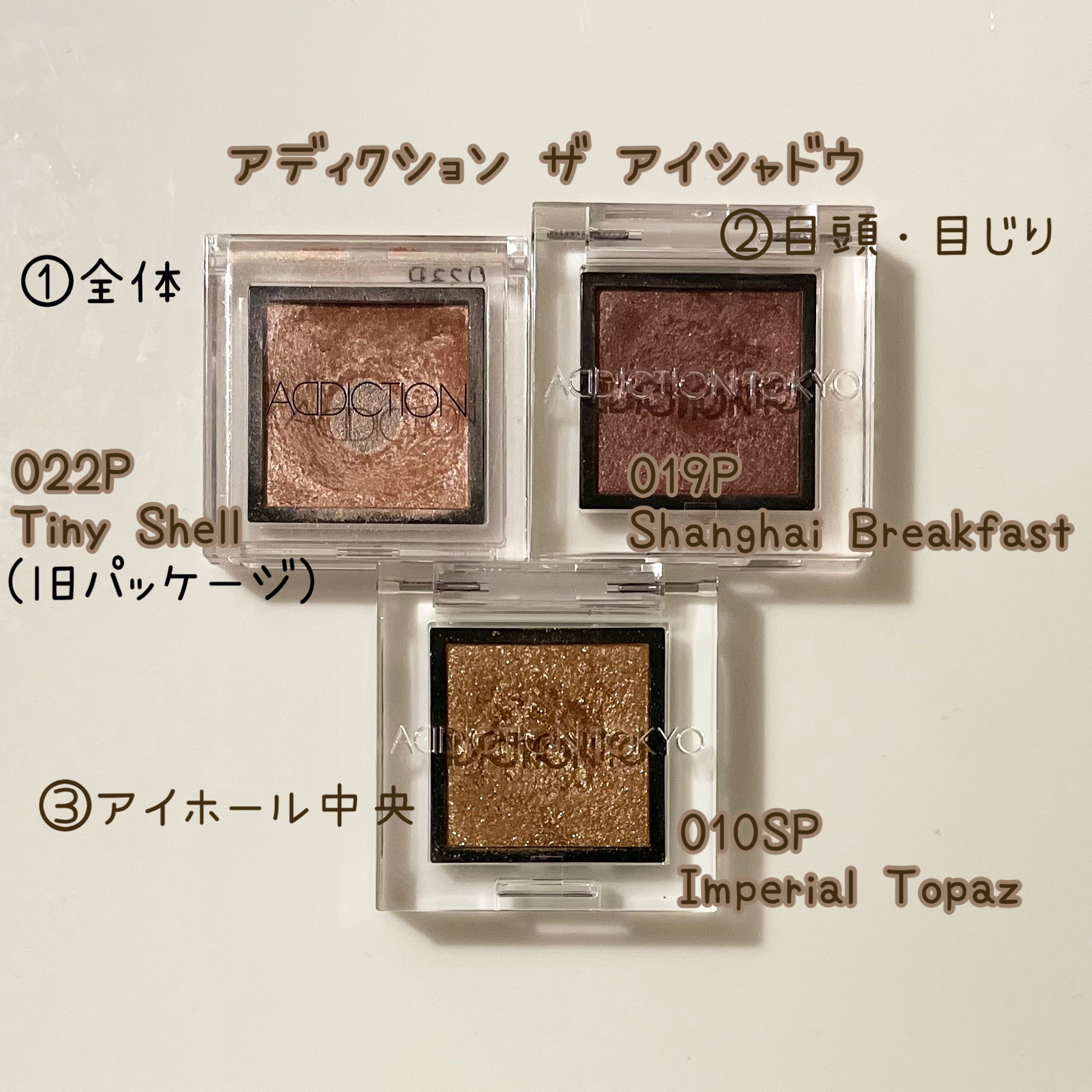 YSL ラブシャイン リップスティック 207  SCENIC BROWN	シニック ブラウン/YVES SAINT LAURENT BEAUTE/口紅を使ったクチコミ（2枚目）