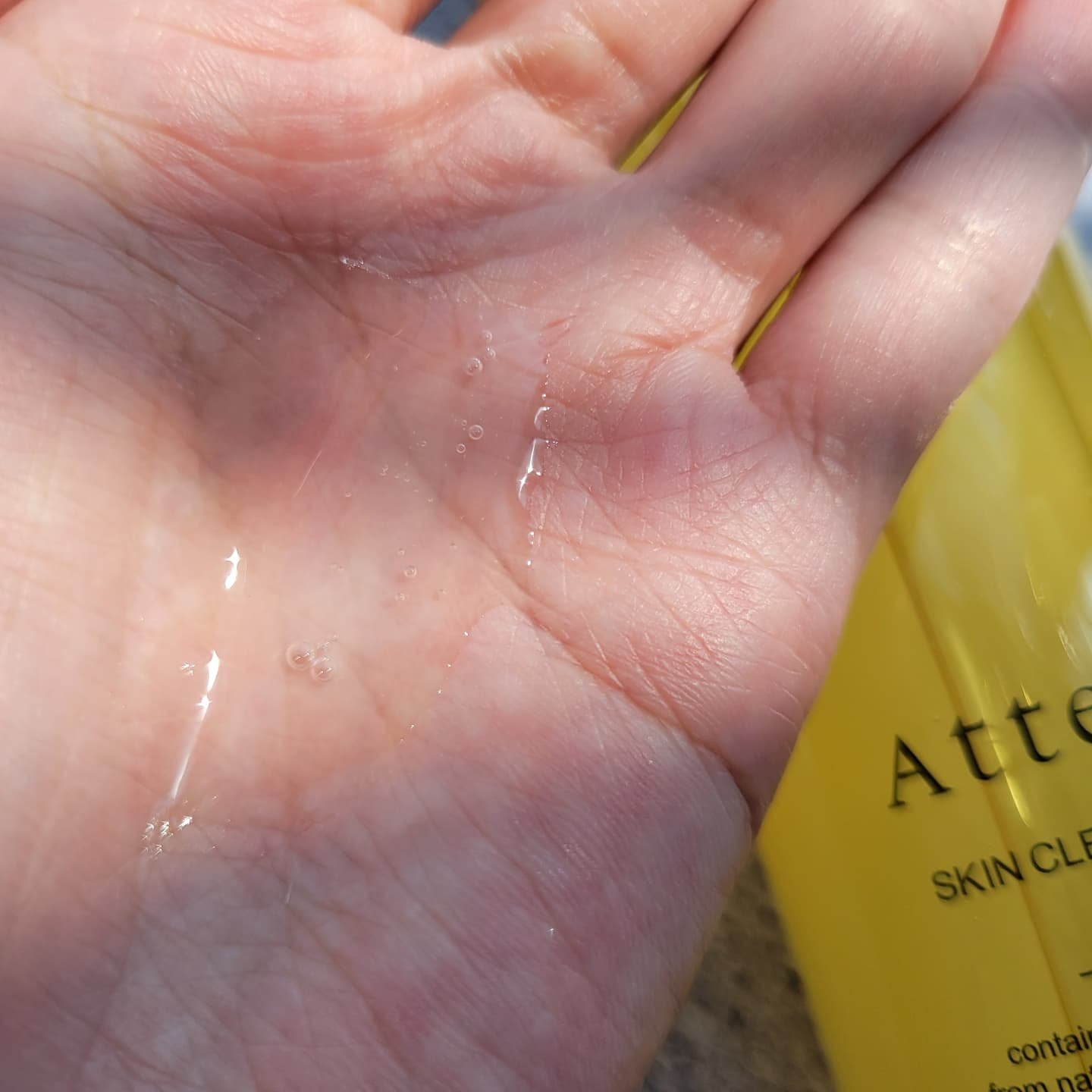 スキンクリア クレンズ オイル ＜アロマタイプ＞/アテニア/オイルクレンジングを使ったクチコミ（3枚目）