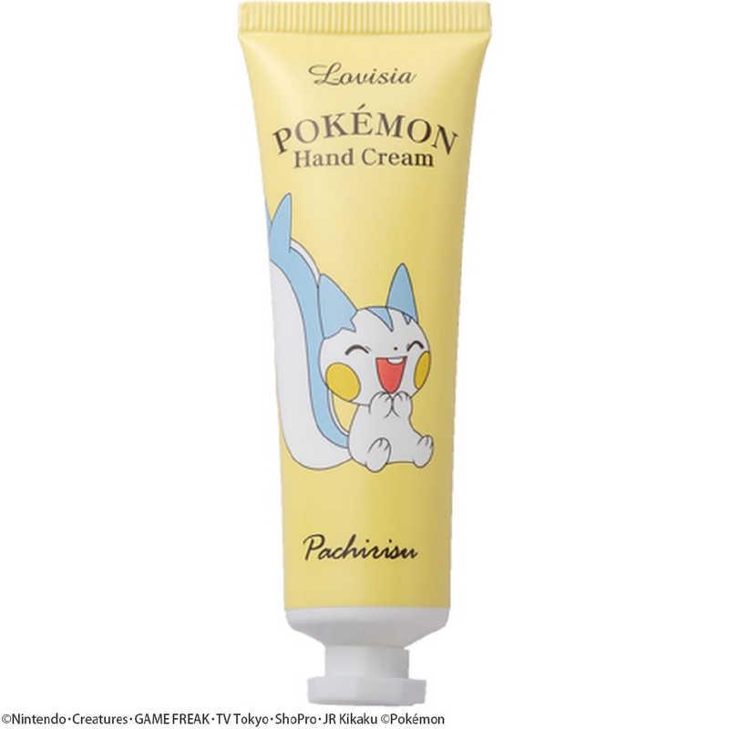 ラヴィジア Lovisiaポケモンハンドクリーム パチリス