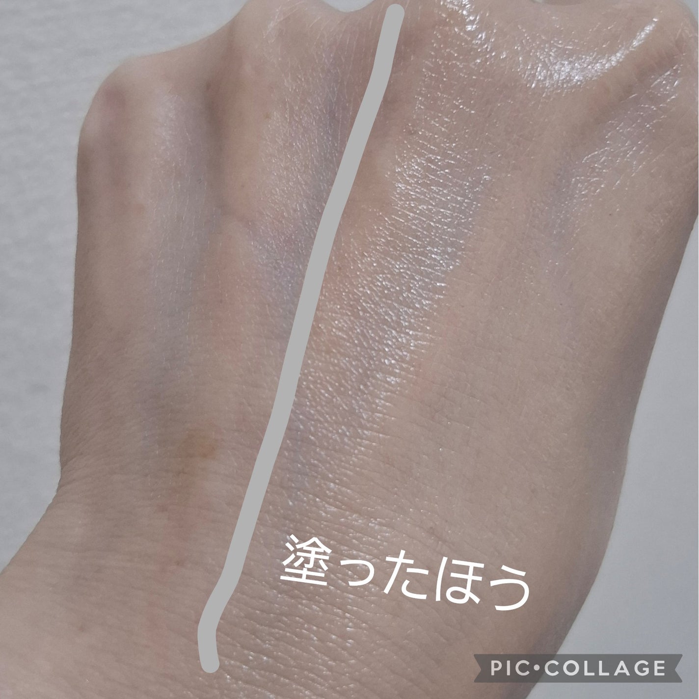 マイ コンフィデンス スキン モイスチャライジング プライマー グロウ/vim BEAUTY/化粧下地を使ったクチコミ(4枚目)