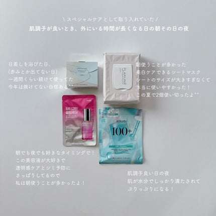 ブレミッシュケアマスク/ISOI/シートマスク・パックを使ったクチコミ(1枚目)