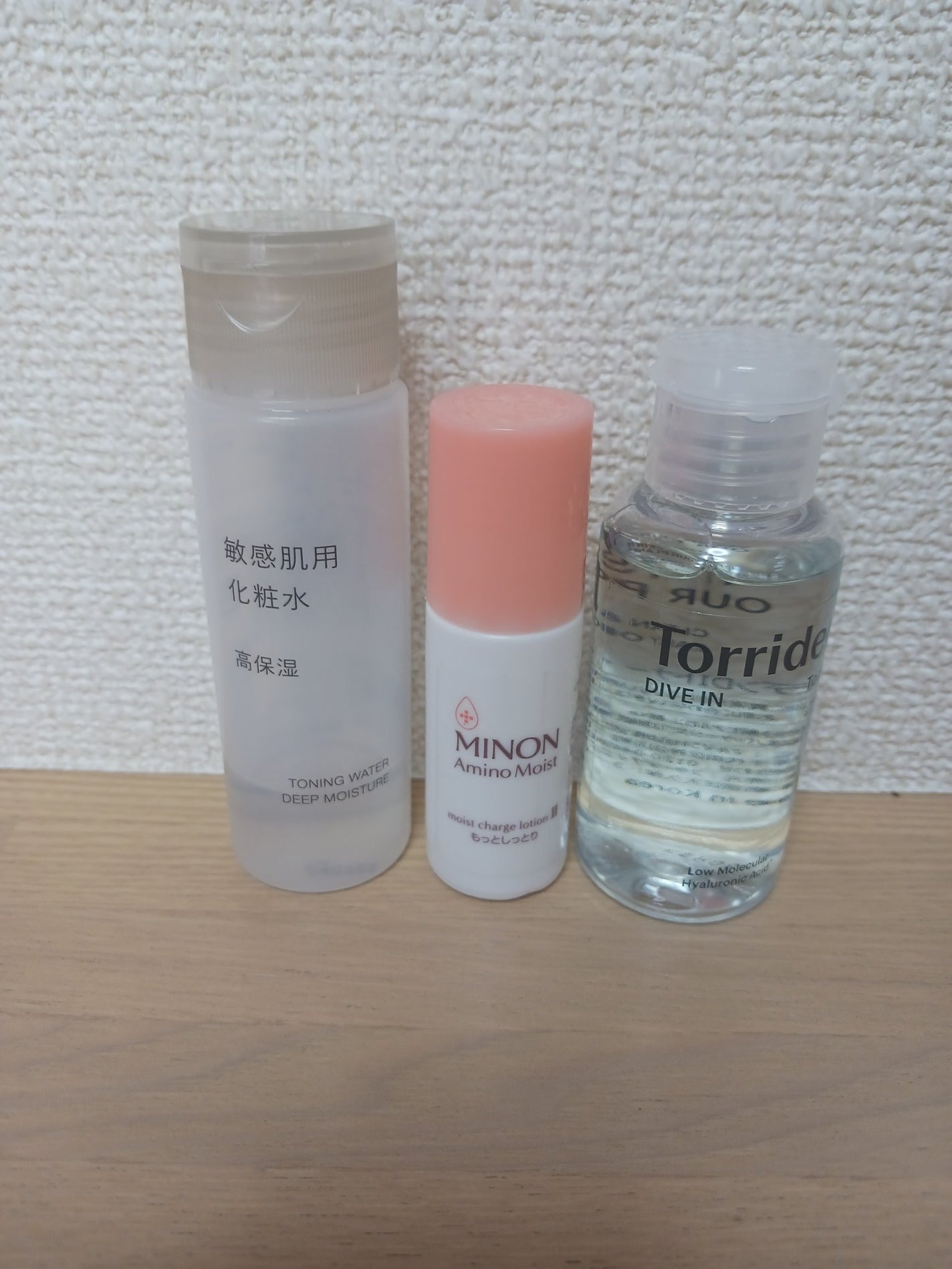 マイルドクレンジング オイル/ファンケル/オイルクレンジングを使ったクチコミ(4枚目)