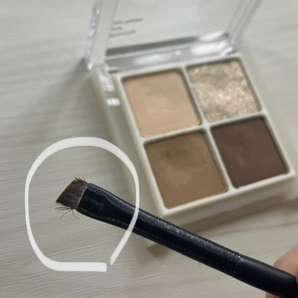 アンダーアイメーカー/dasique/アイシャドウパレットを使ったクチコミ(2枚目)