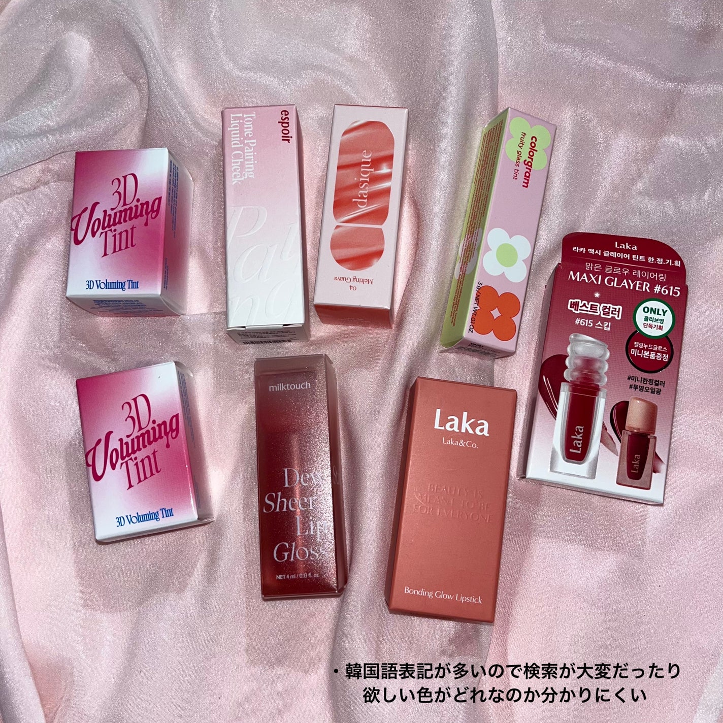 ðð¢ðŠðð«ð¢ð»(ïŸïœ«ïŸïŸïŸ) on LIPS ãããŸãã§ããã¯ã5æçããŠããŸããâšïžåããŠãªãªã°ãã§è³Œå
¥ãã..ãïŒ5æç®ïŒ