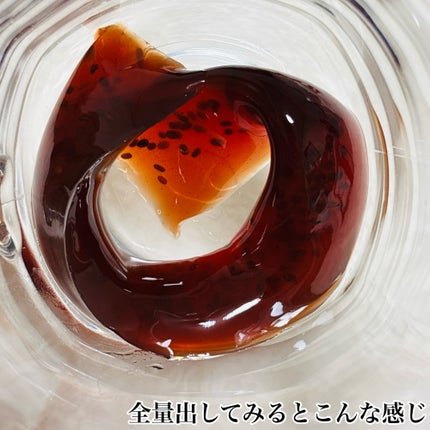 コレオロジーカットゼリー/FOODOLOGY/食品を使ったクチコミ(4枚目)