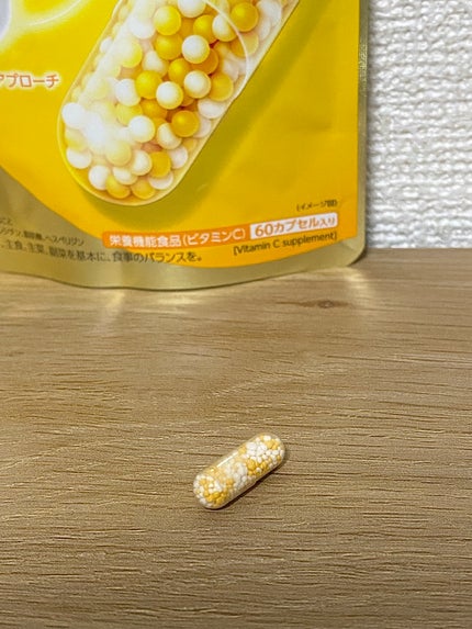 THE LYPO ビタミンCディープカプセル/ロート製薬/美容サプリメントを使ったクチコミ(3枚目)