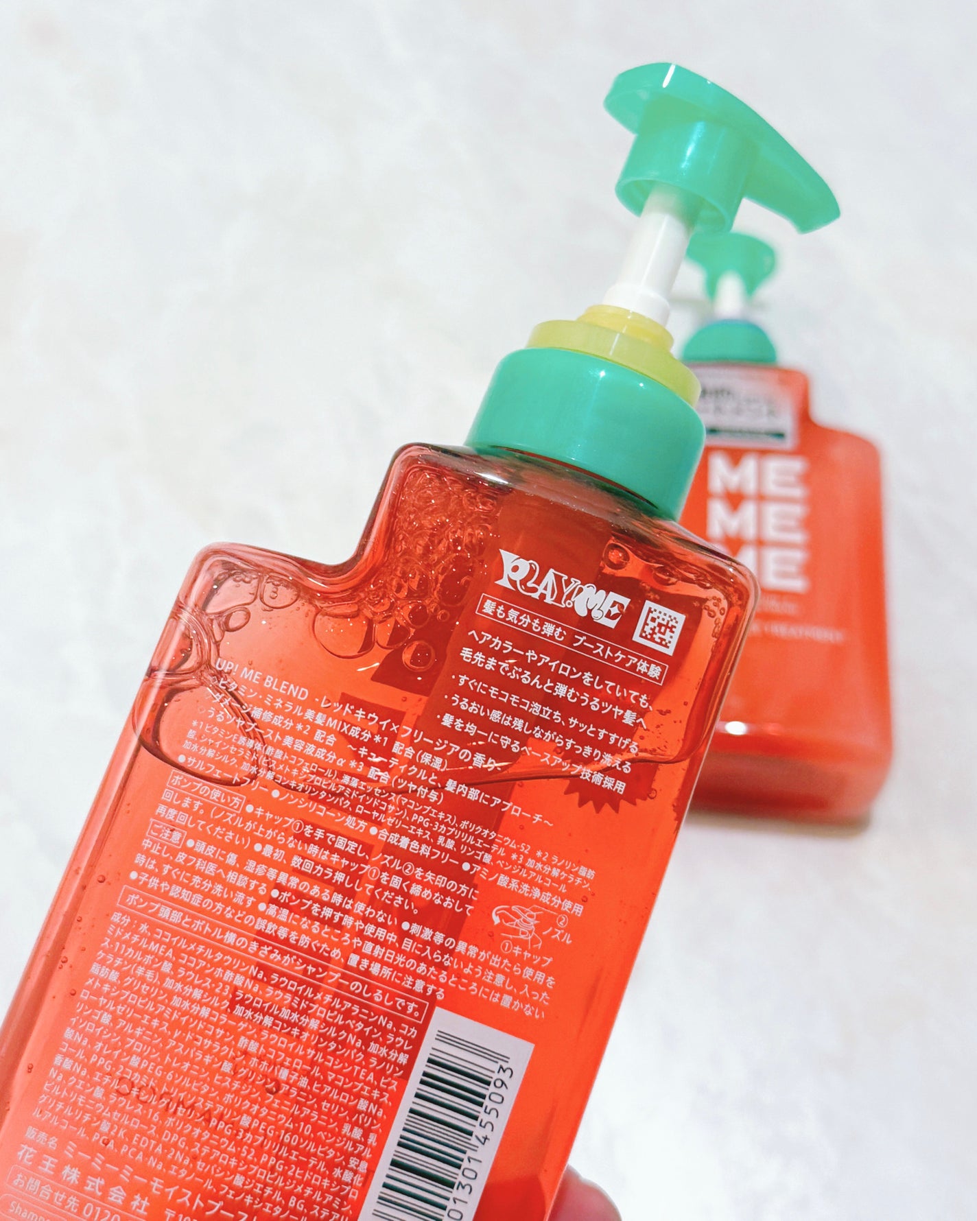 モイストブーストシャンプー/モイストブーストトリートメント/MEMEME/市販シャンプーを使ったクチコミ(2枚目)