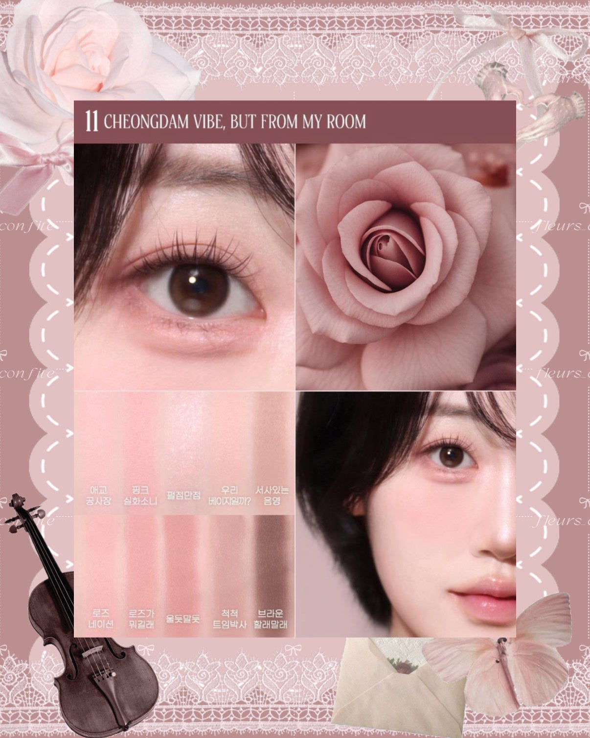 オール テイク ムード パレット(24AD)/PERIPERA/アイシャドウパレットを使ったクチコミ(3枚目)