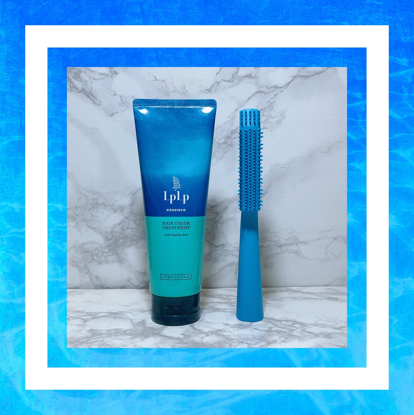 エッセンスカラートリートメント/LPLP(ルプルプ)/ヘアカラーを使ったクチコミ(1枚目)