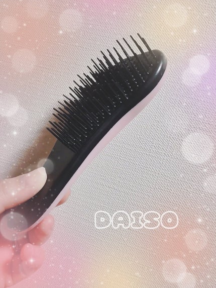 立体ヘアブラシ/DAISO/ヘアブラシを使ったクチコミ(1枚目)