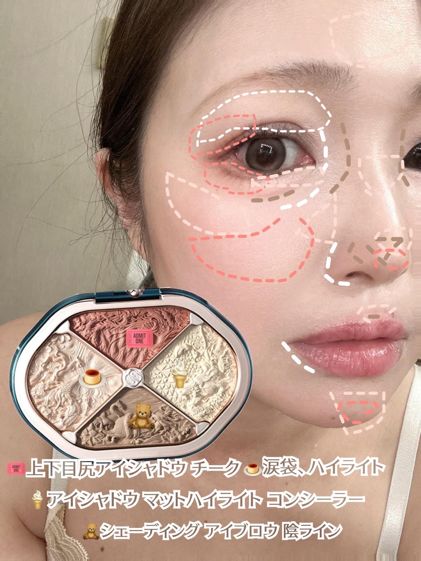 百花同心錠 彫刻リップ/花西子/口紅を使ったクチコミ(6枚目)