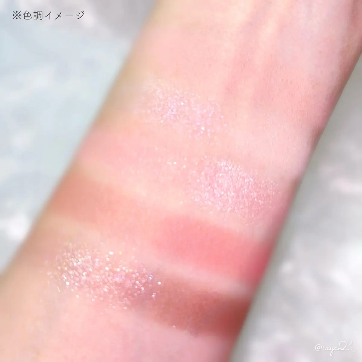 ライト オン アイズ シャドウ パレット/Lummir/アイシャドウパレットを使ったクチコミ（3枚目）