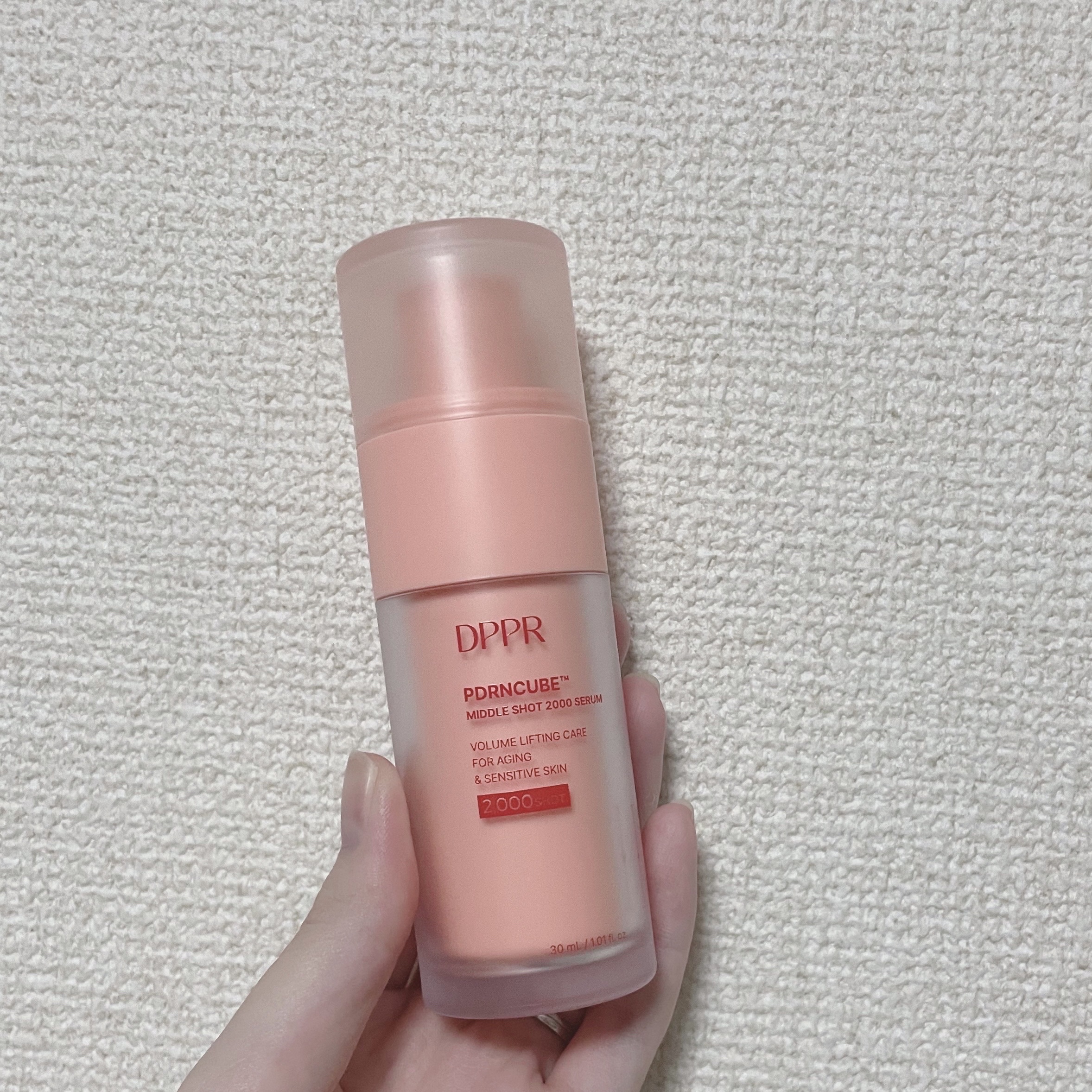PDRNキューブセラム/DPPR/美容液を使ったクチコミ（3枚目）